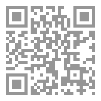 Qr Code ديوان طوق وتوق