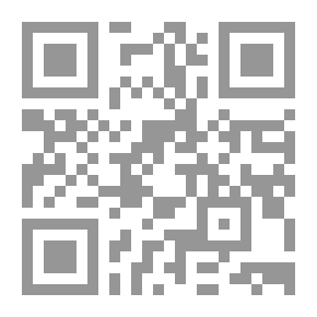 Qr Code رحلة الألف ميل تبدأ بخطوة