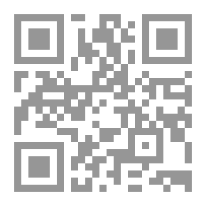 Qr Code الأحاديث المنتقدة فى الصحيحين
