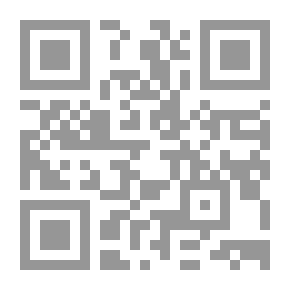 Qr Code جريمة الكوخ