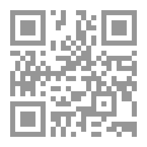 Qr Code Man and His Destiny