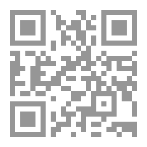 Qr Code ALBUM بنت غبية