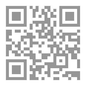 Qr Code رحلة الفرنسي تافرنييه إلى العراق في القرن السابع عشر سنة 1676