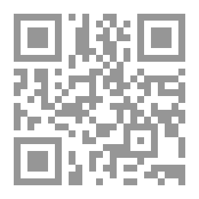 Qr Code العقد الإجتماعي والسلطة الشعبية عند الإمام علي