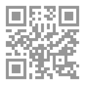 Qr Code الشوكولاتة `التاريخ الكوني`