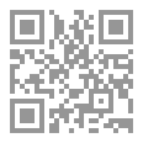 Qr Code فرنسا تحت الجمهورية