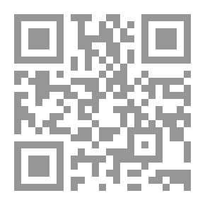 Qr Code Inhabitants Of This Planet