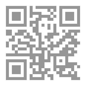 Qr Code 17 درود الزاهدینﷺ