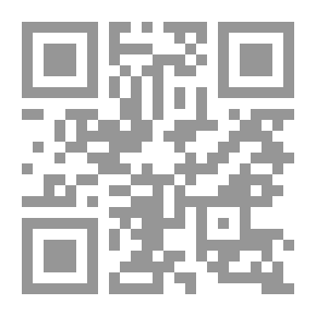 Qr Code محاولات اغتيال علي