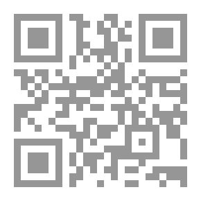 Qr Code القانون المدني المكسيكي