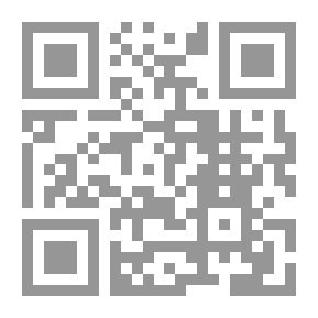 Qr Code شعرية الأمكنة في روايات يحيى يخلف