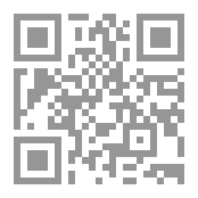 Qr Code دلالات التقديم والتاخير فى القران الكريم .
