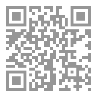 Qr Code عمارة الخراب