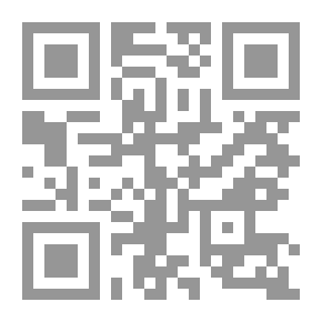 Qr Code لا تقلل من شأن معلميك : قيادة تعليمية للتميز في كل فصل مدرسي