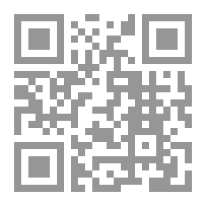 Qr Code Cinq Mars — Volume 2