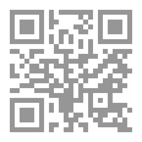 Qr Code موسوعة الإتفاقيات القضائية الدولية