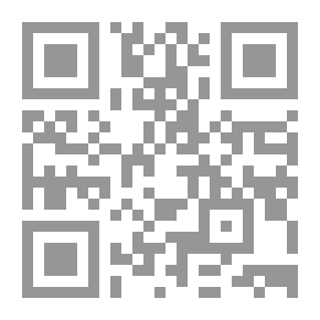 Qr Code العلاقات المصرية الباكستانية فى نصف قرن