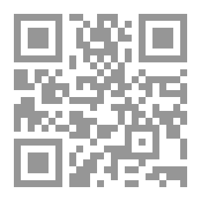 Qr Code أنا أحب الحياة: أحب أن أكون
