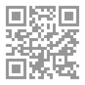 Qr Code الحياة الإجتماعية والإقتصادية في مدينة نابلس خلال الثورة الفلسطينية الكبرى عام 1936م