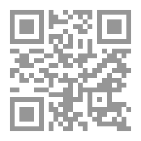 Qr Code الأعمال المصرفية والقوانين المنظمة لها - الجزء الأول