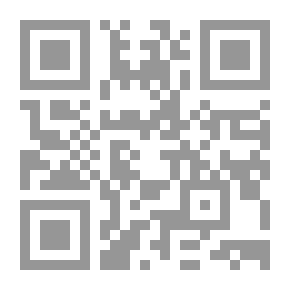 Qr Code مفاهيم يجب أن تصحح