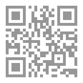 Qr Code جينيالوجية كينونة الإنسان الكامل