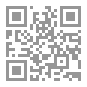 Qr Code حكاية أبي القاسم البغدادي