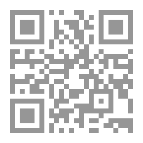 Qr Code سعادات الأمكنة المضاغة - قصص قصيرة
