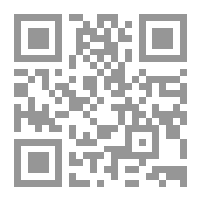 Qr Code علماء الأرض العرب `الجزء الأول`