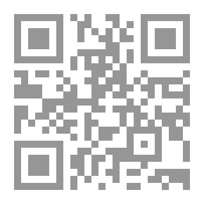 Qr Code Palestine In The Balance