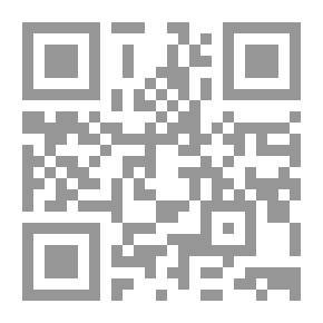Qr Code عيد الميلاد المئوي