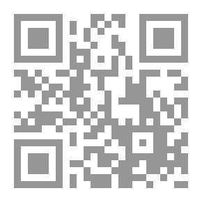 Qr Code حياة البرزخ وأشراط الساعة