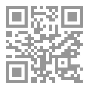 Qr Code Getting Started In Electronics