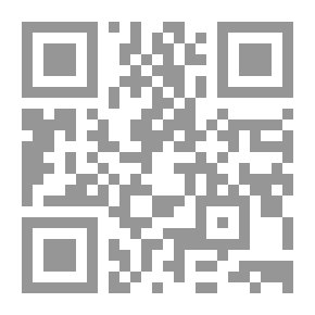Qr Code The Demon (9) (International Pocket Book Series)
