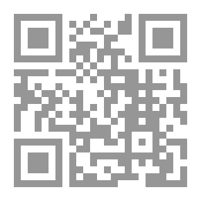 Qr Code Vecchie Storie