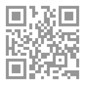 Qr Code Stardom