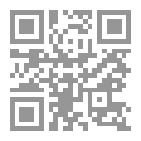 Qr Code Dictionnaire De Musique