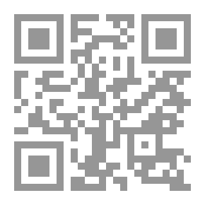 Qr Code 1# Tafsir Al-Tabari Jami’ Al-Bayan On The Interpretation Of Any Verse Of The Qur’an