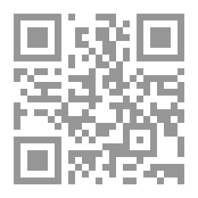 Qr Code اساسيات علوم الاراضي والاتربة
