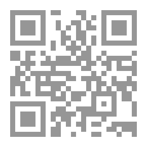 Qr Code ماذا حدث داخل اروقة البيت الأبيض في عهد بوش وثقافة الخداع في واشنطن لـ سكوت مكليلان