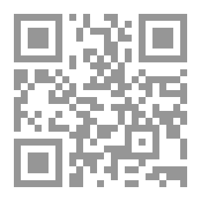 Qr Code Treatment Of Criminals