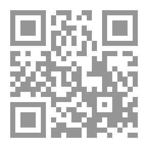 Qr Code حل المشكلات وتوضيح التحريرات في القراءات