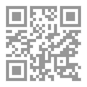 Qr Code ياسمينا الشقية