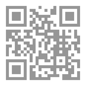 Qr Code حوليات أمريكية ألمانية