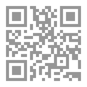 Qr Code عروس الوقت الضائع - 261