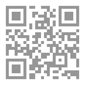 Qr Code Fairy Tales Told in the Bush
