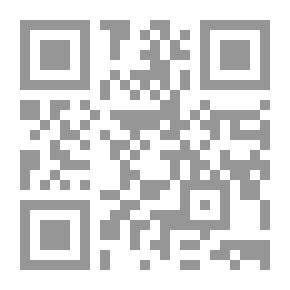 Qr Code El paso de los Andes