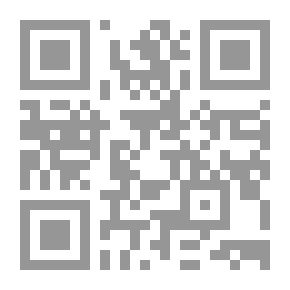 Qr Code الديناصورات ، مع إشارة خاصة إلى مجموعات المتحف الأمريكي