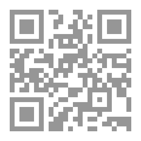 Qr Code الأختام الأصولية والشعائر التقدمية - مصائر المشروع الثقافي العربي ج1