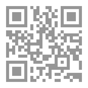 Qr Code The Art Of Overcoming The Difficulties Of The Arabic Language